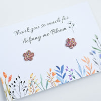 Teachers' Gifts - Bloom/Flower resin studs - pick your colour